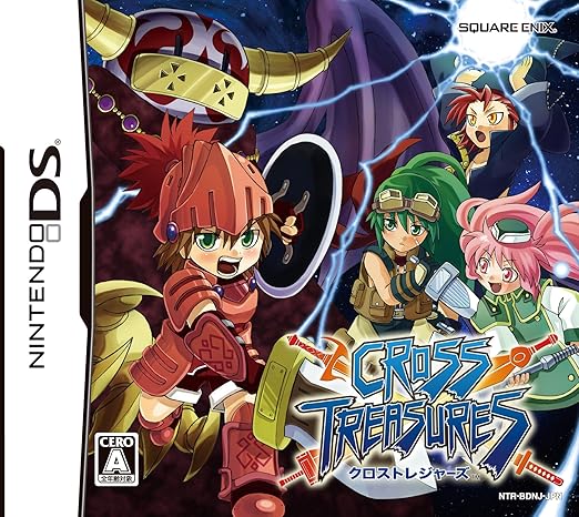Amazon Com Cross Treasures Japan Import Video Games