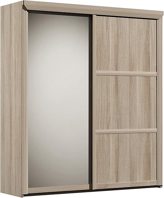 Armoire Gami 2 Portes Coulissantes almoire