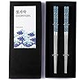 Hagary Blue Wave Chopsticks 2 Pairs Metal Chopsticks Reusable Designed In Korea Japanese Style Stainless Steel 316 18/10 Non-Slip Dishwasher Safe
