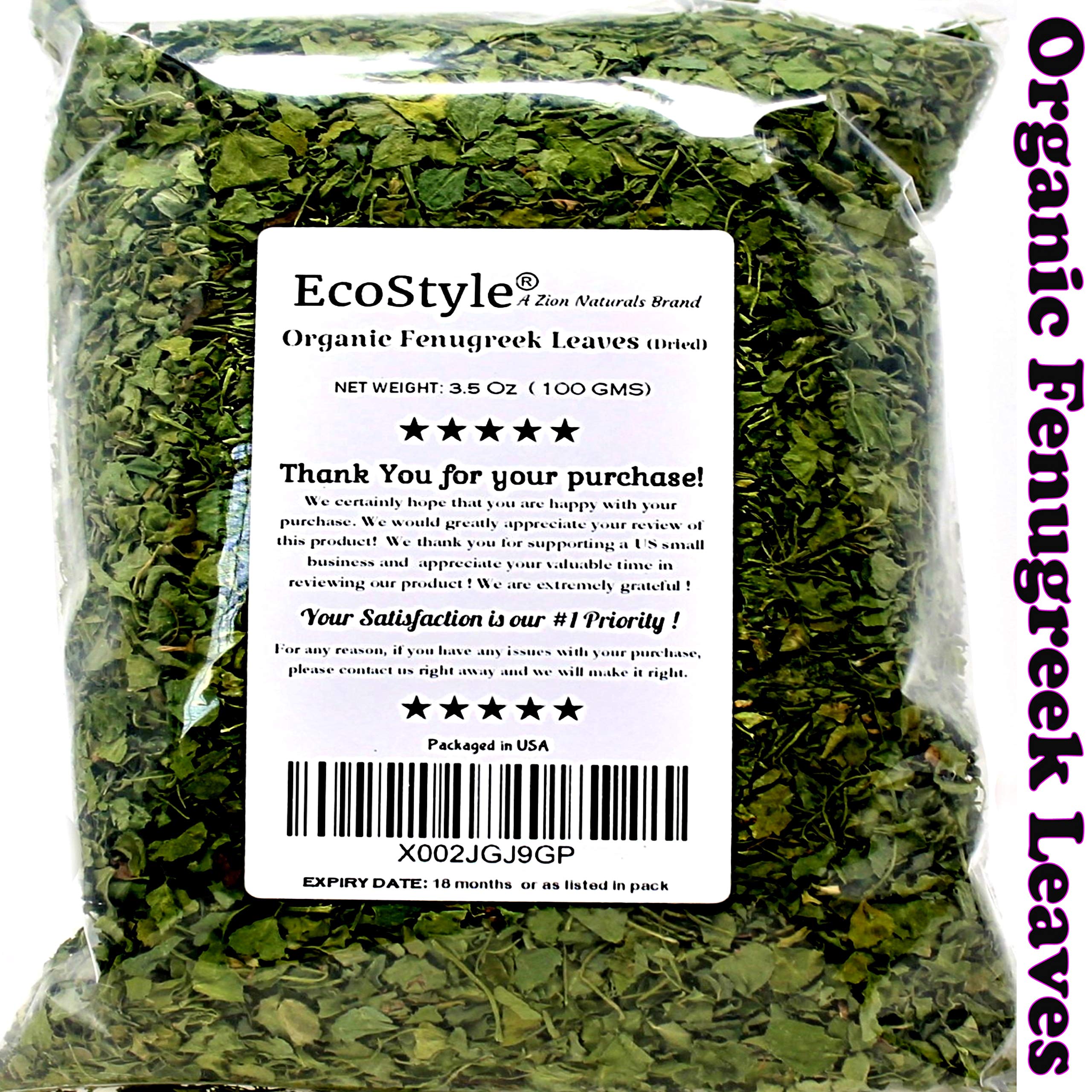 Buy Dried Fenugreek Leaves Kasoori Methi Premium Quality Butter