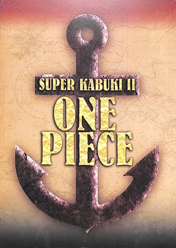 Amazon 舞台パンフレット スーパー歌舞伎2 ワンピース One Piece 尾田栄一郎原作 市川猿之助 市川右近 市川笑也 坂東巳之助 平岳大 16年 アイドル 芸能人グッズ 通販