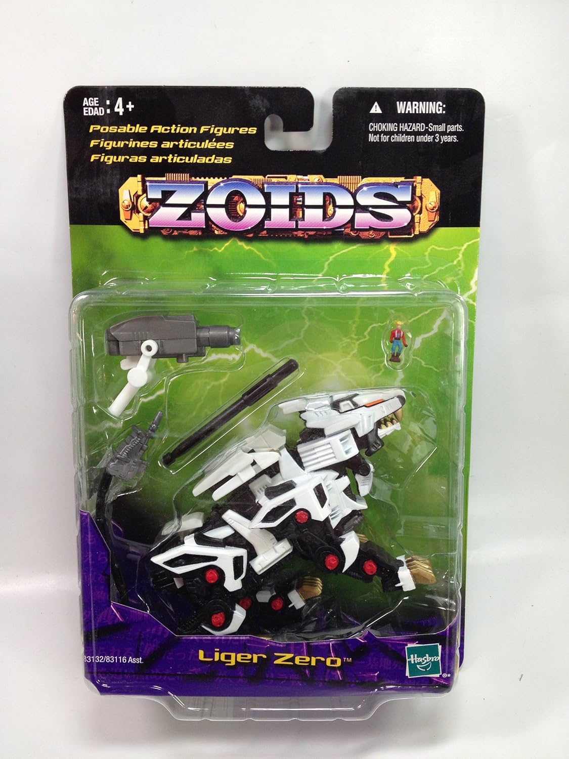 Get Amazon Com Zoids Liger Zero With Bit Cloud Action Figure Hasbro For Free Get Wallpaper Amazon Com Zoids Liger Zero With Bit Cloud Action Figure Hasbro Desktop Wallpaper Free