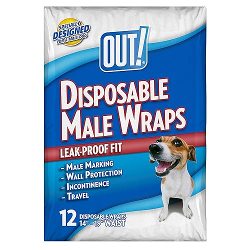 Trixie Twelve Diapers for Male Dog, Small/Medium Amazon.co.uk Pet