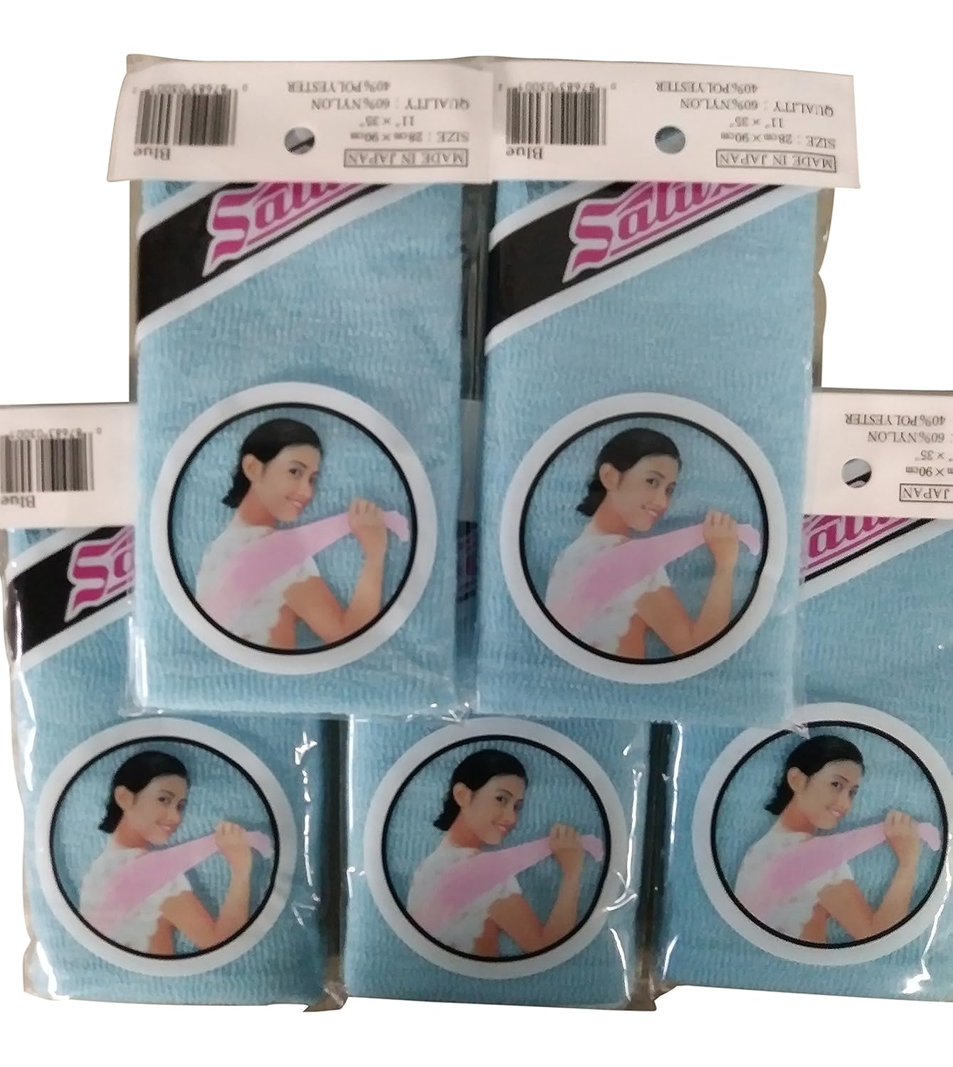 SALUX Nylon Japanese Beauty Skin Bath Wash Cloth/Towel - Blue 5 PACK: Beauty