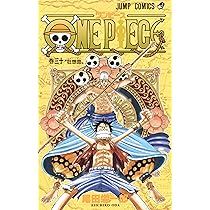 Amazon Com One Piece Vol 30 Japanese Edition Oda Eiichiro Books