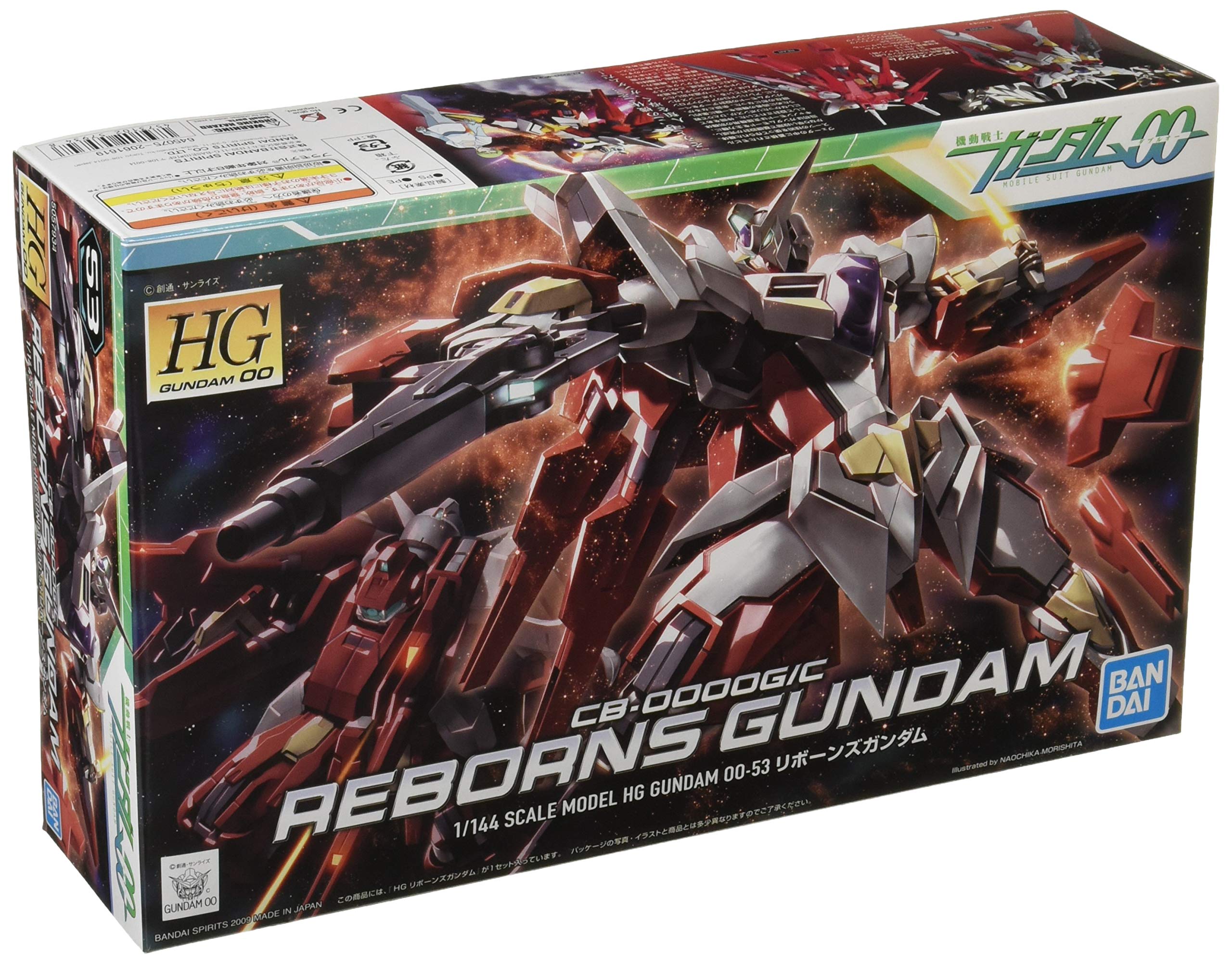 BANDAI SPIRITS Gundam - Model Kit - HG 1/144 - Reborns Gundam - 13 cm, Red
