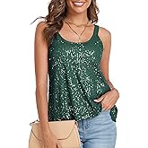 PrettyGuide Women's All Sequin Tank Tops Loose Flowy Sparkly Camisole Vest Club Party Shirt Top