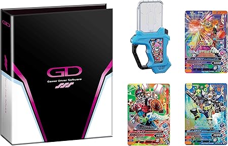 Amazon データカードダス 仮面ライダーバトル ガンバライジング ガンバライジングガシャット 4ポケットバインダーセット トレカ 通販