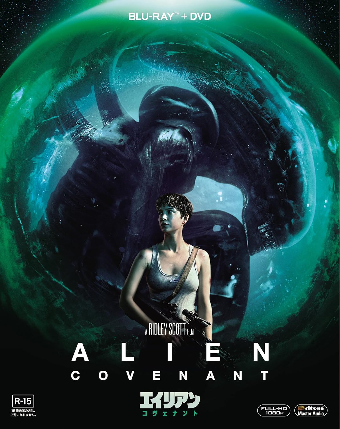 Alien Covenant Dvd