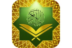 Quran