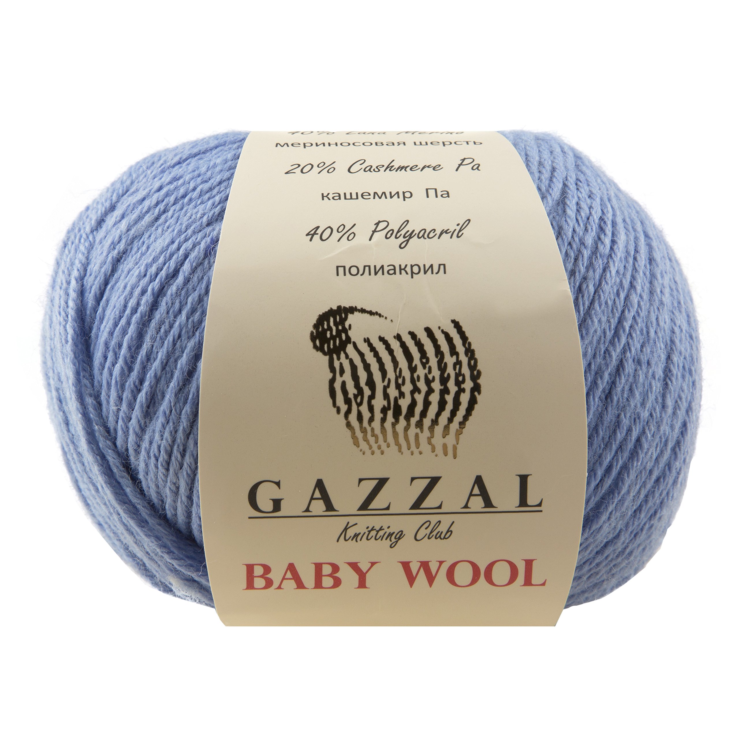 Gazzal Baby 5 Pack - 50g 200m Fine Baby Yarn 40% Merino Wool 20% Cashmere Type Polyamide (Blue - 813)