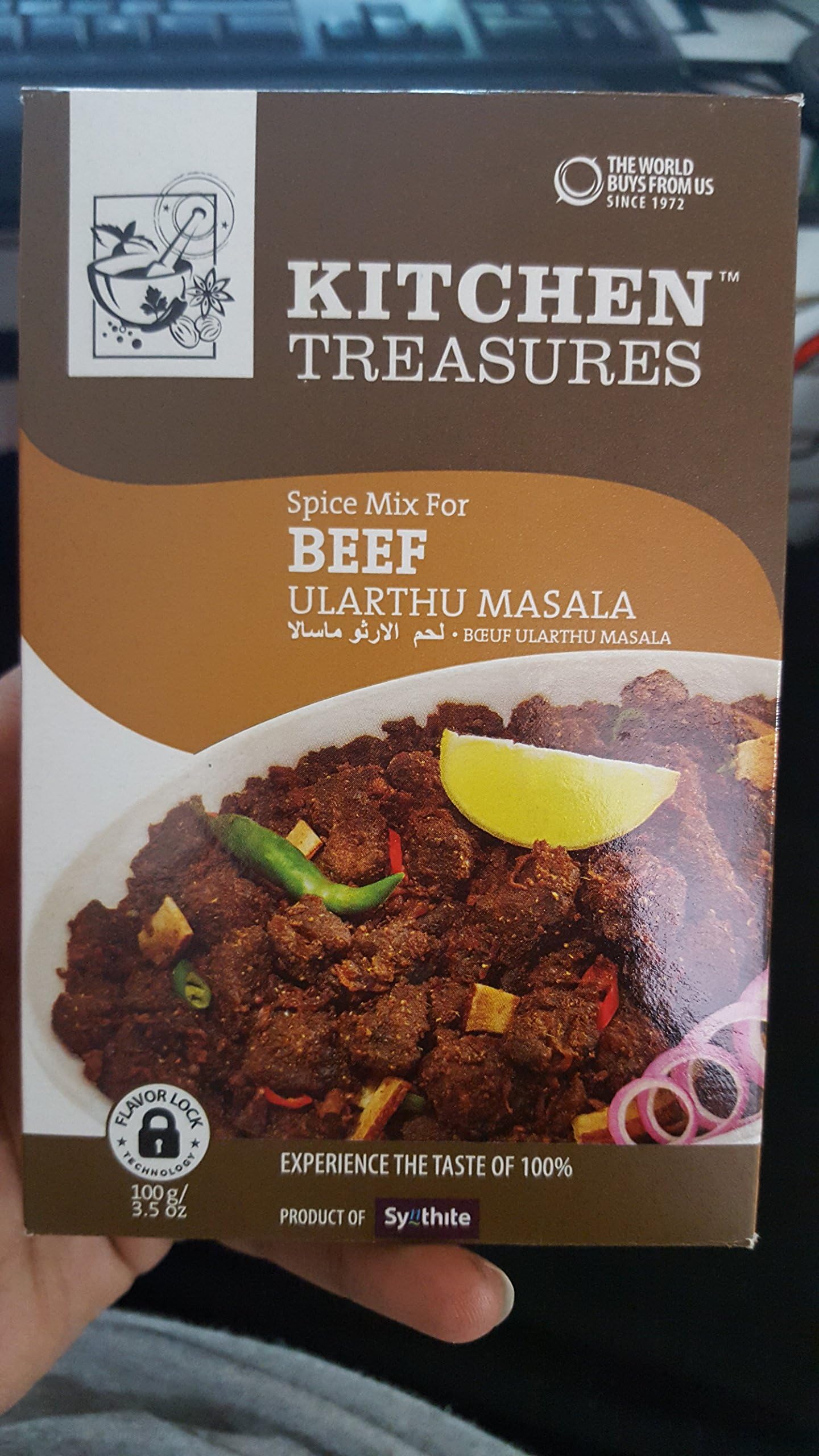 Kitchen Treasures Beef Ularthu Masala