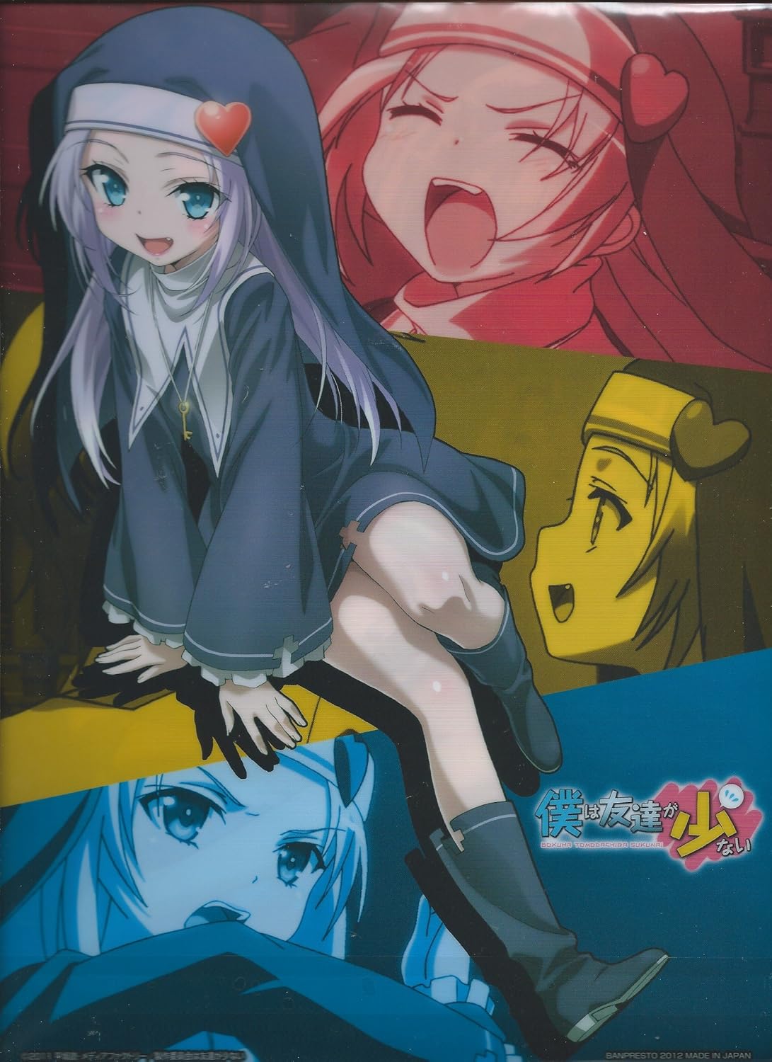 Amazon 一番くじ 僕は友達が少ない F賞クリアファイル 羽瀬川小鳩 高山マリア 単品 アニメ 萌えグッズ 通販