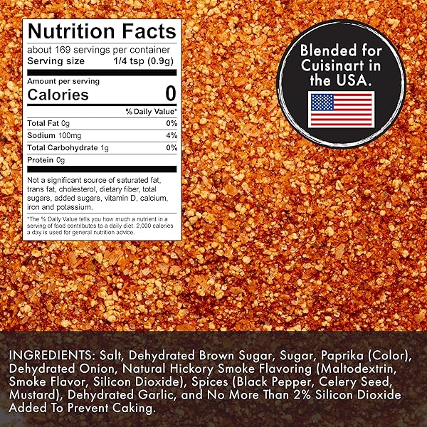 CUISINART MEMPHIS CHAR SEASONING – SAVORY, SWEET AND SMOKY – CGSS-778