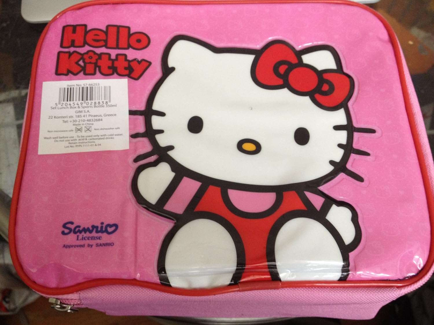 Hello Kitty Lunch Bag Kit Including Water Bottle, Sandwich Box