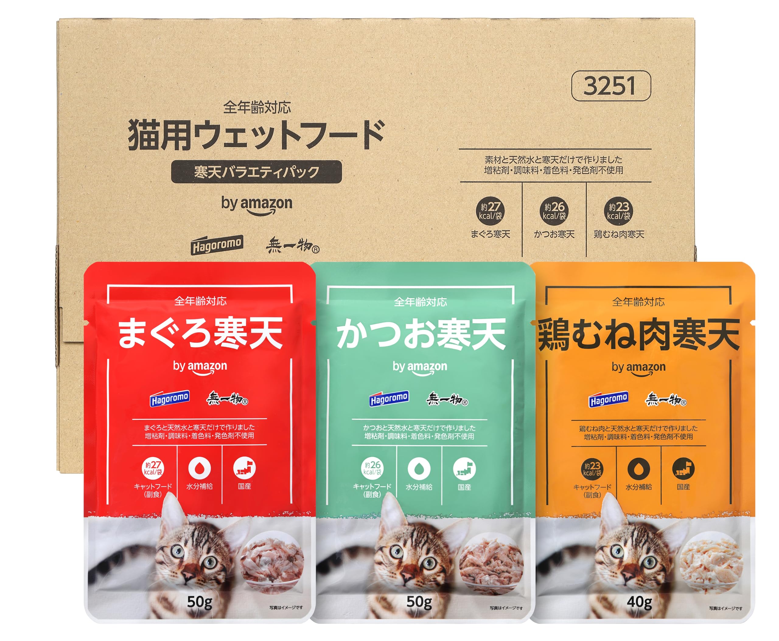 by Amazon はごろも 無一物 寒天ゼリー バラエティパック パウチ まぐろ・かつお・鶏むね肉 【国産】 15個入 (3種類×各5個) - キャットフード ウェット ケース販売商品画像