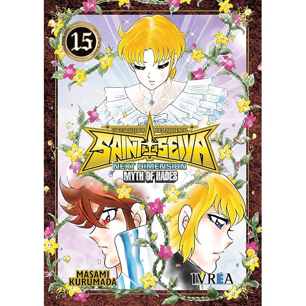 Saint Seiya Next Dimension: Myth of Hades 14: Masami Kurumada
