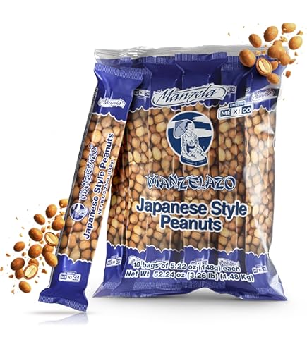 koko◎ PEANUTS Kokuto (Okinawa Black Sugar) Cinnamon Nuts – Kokoro Care
