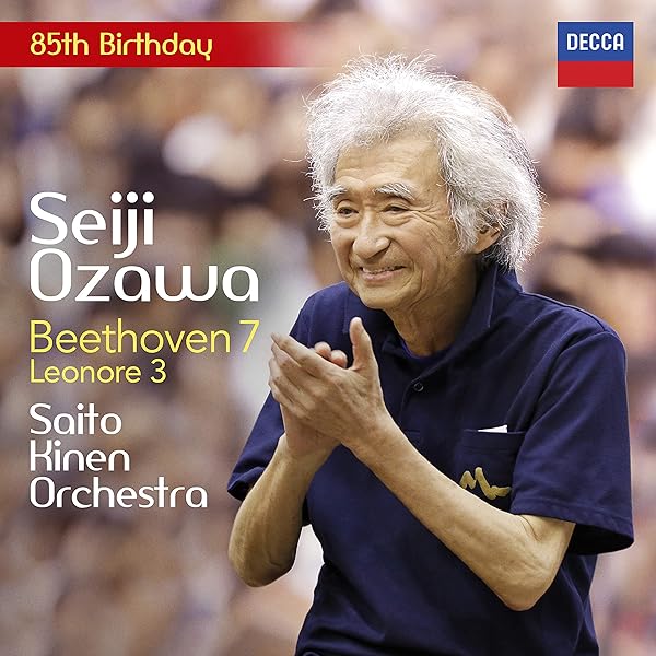 中古】 Symphonies 5 ＆ 7 Beethoven ,Stokowski