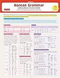 Korean Grammar Language Study Card: Essential