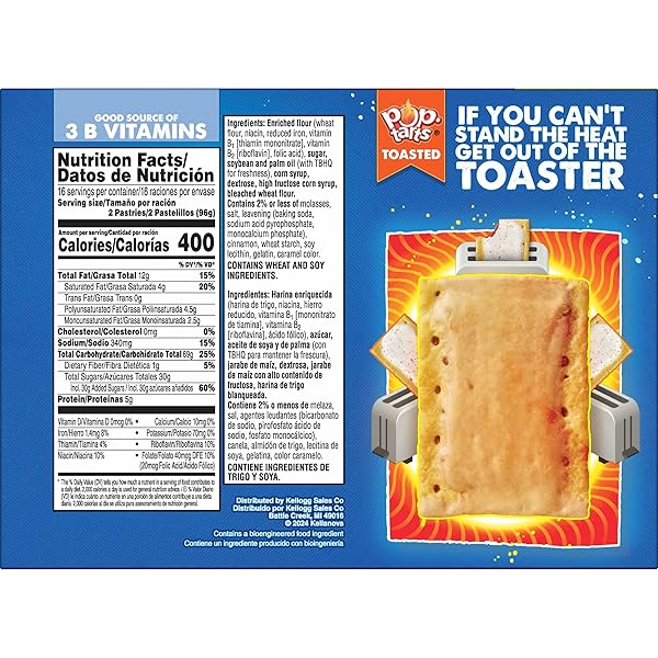 POP-TARTS BREAKFAST TOASTER PASTRIES, FROSTED BROWN SUGAR CINNAMON, FAMILY PACK (32 COUNT)