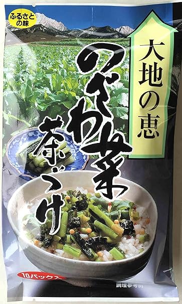 Amazon 大地の恵み 野沢菜茶漬け 味のれん お茶漬け 通販
