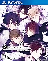 Re:BIRTHDAY SONG~恋を唄う死神~another record