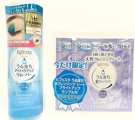 Amazon Bifesta ビフェスタ うる落ち水クレンジング アイメイクアップリムーバー シートブライトアップサンプル付 Mandom マンダム クレンジングウォーター 通販
