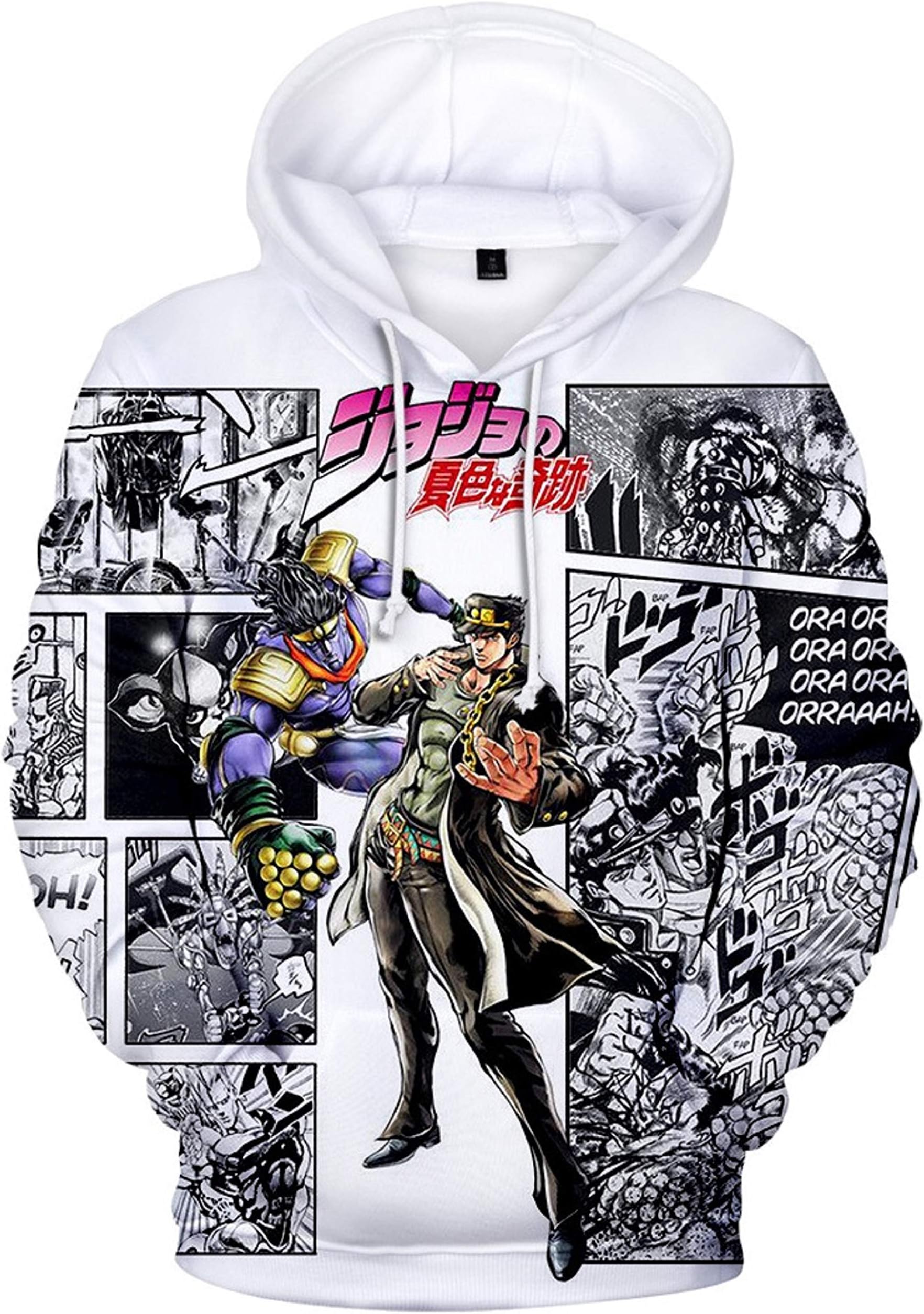 YOYOSHome Anime JoJo's Bizarre Adventure Hoodie Sweatshirt Jacket Costume Fleeces Adult Cosplay