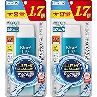 Biore Uv Aqua Rich Watery Gel SPF50 + PA ++++ 155ml / 5.4 oz (2019 Limited Edition Large size) set of 2ã€€