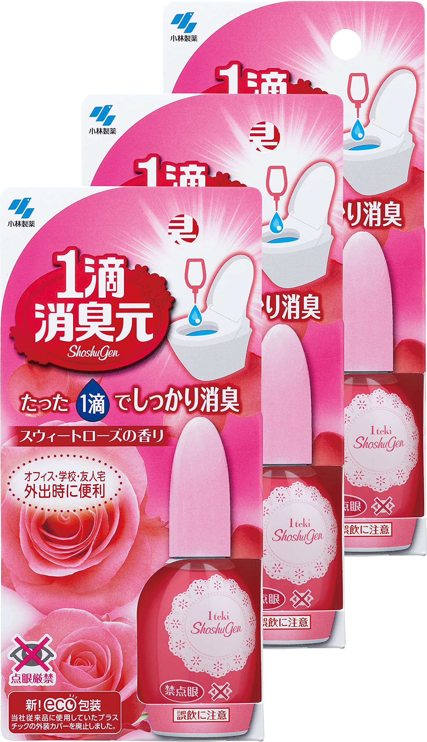 消臭元 一滴消臭元 スウィートローズの香りの商品画像