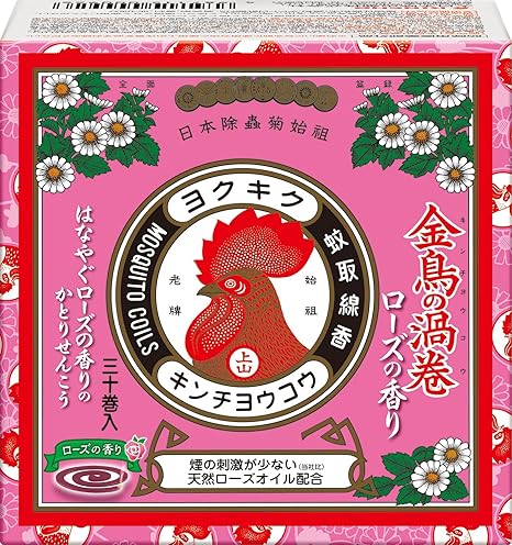 Amazon 金鳥の渦巻 蚊取り線香 ミニサイズ ローズの香り 30巻 線香立て1個入り 防除用医薬部外品 金鳥の渦巻 ドラッグストア