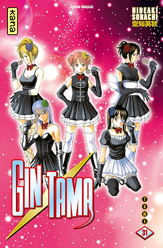 Download Gintama - Tome 31 PDF