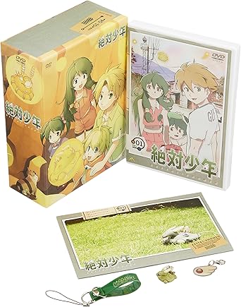 Amazon 絶対少年 1 Dvd アニメ