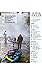 Kayak Angler+ Magazine