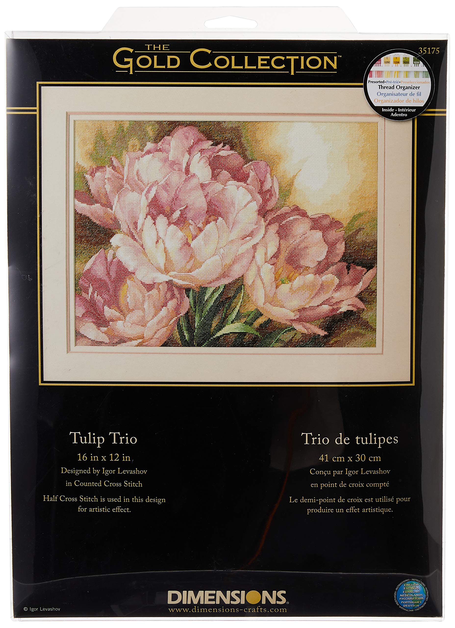 DIMENSIONS 35175 Tulip Trio, Multicolor, 16 in. W x 12 in. L — image 1