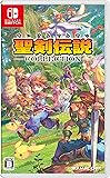Seiken Legend Collection (Legend of Mana) (Japanese Language Only) [12+]