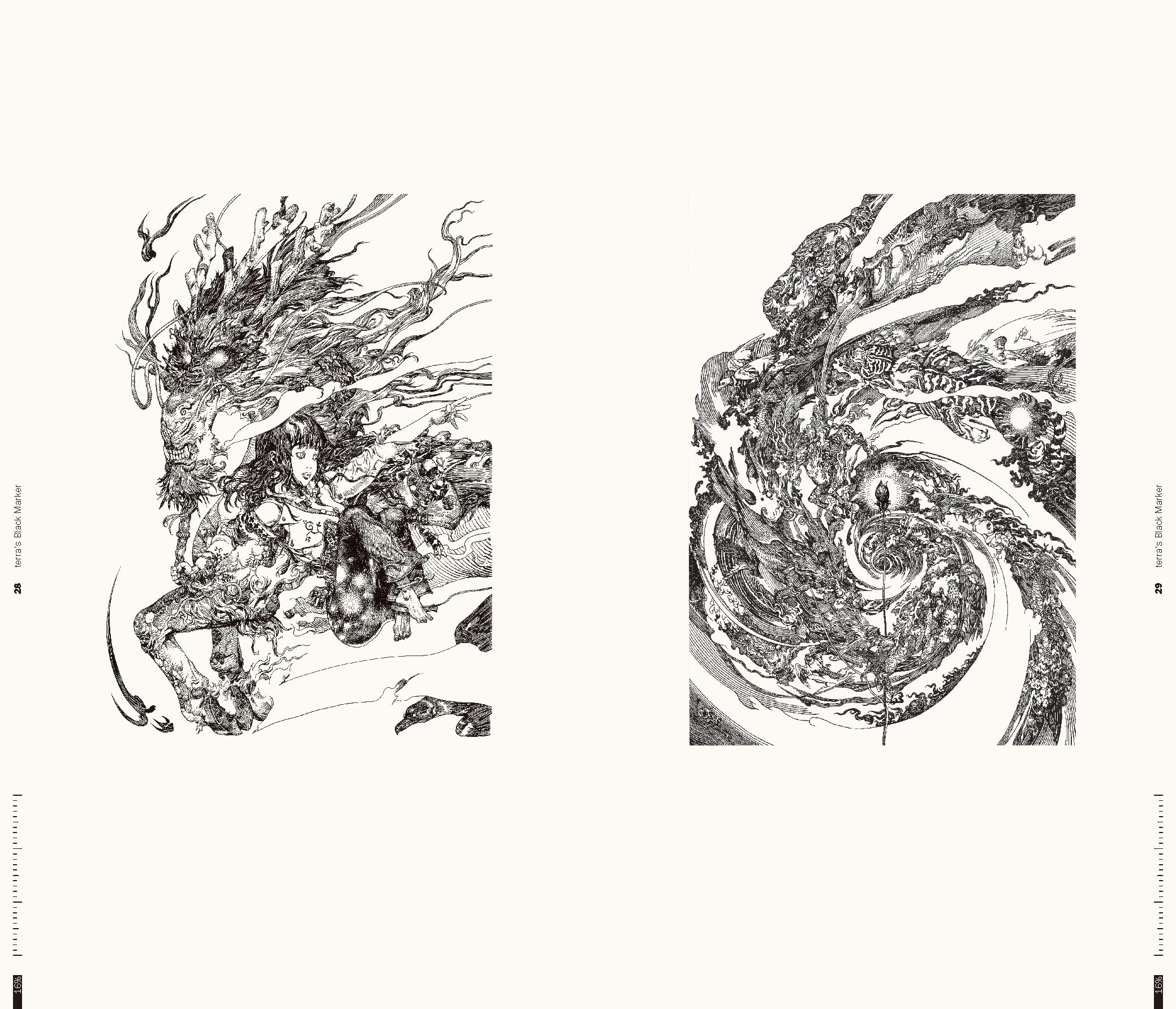 KATSUYA TERADA REAL SIZE