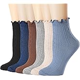 Mcool Mary Women's Ruffle Socks,Casual Ankle Breathable Cool Knit Cotton Cute Crew Frilly Sock 6 Pack
