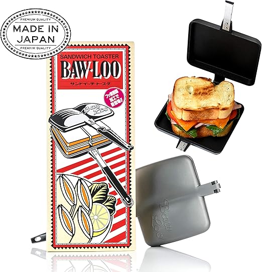 sandwich suitcase amazon