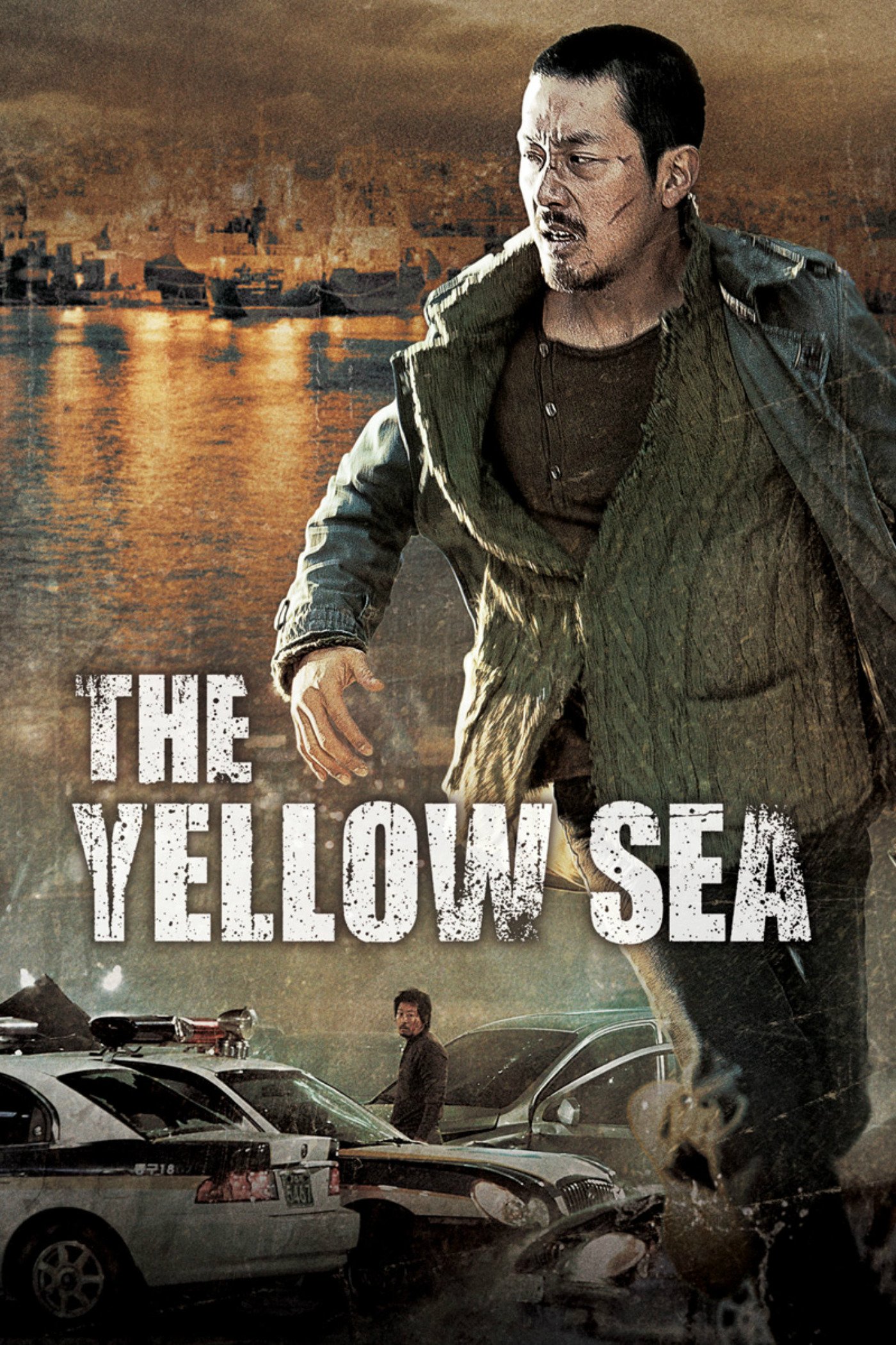 Watch The Yellow Sea Prime Video