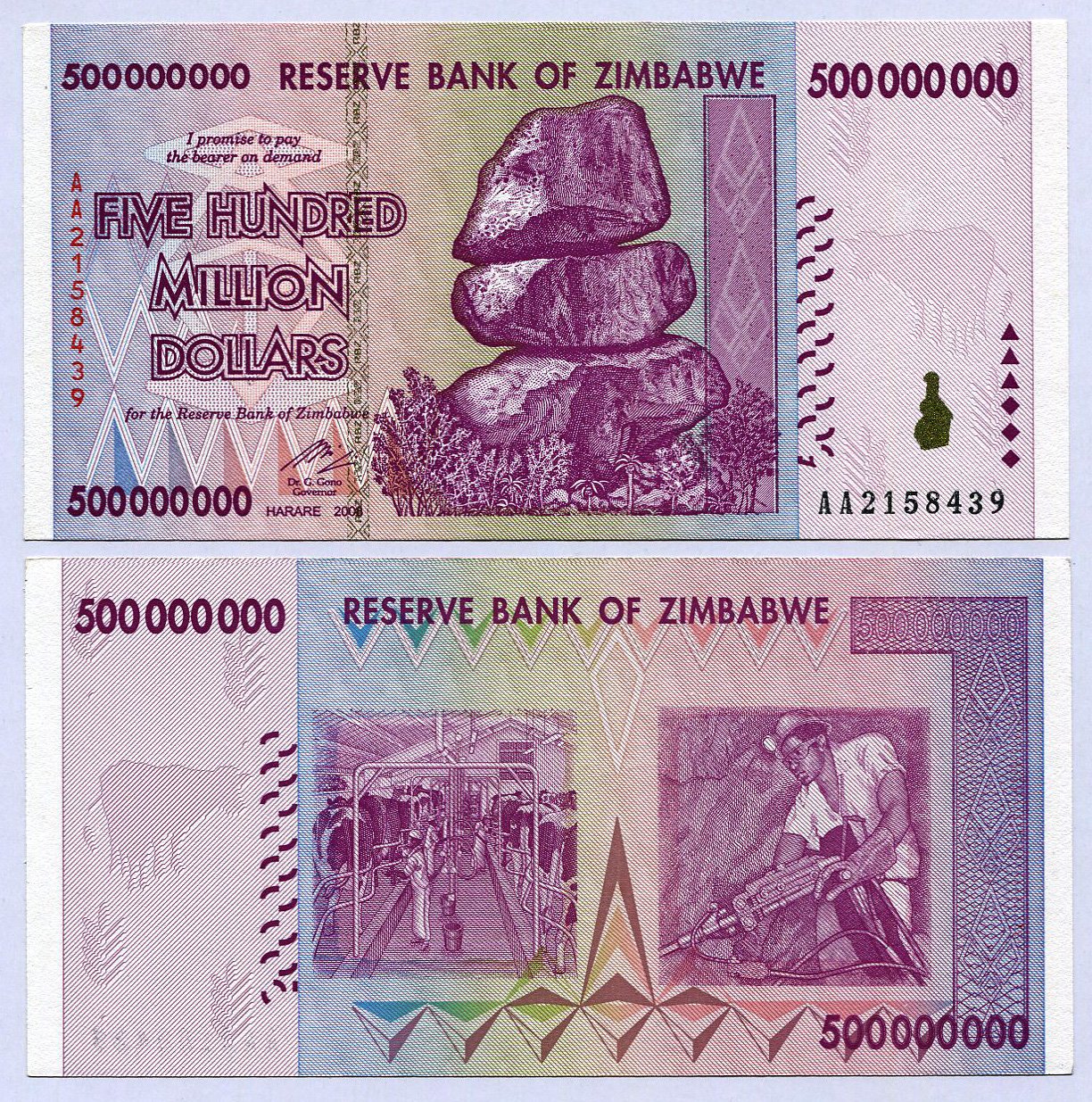 Zimbabwe 500 Million Dollars 2008 UNC, World inflation record, currency banknotes