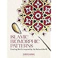 Islamic Biomorphic Patterns: Creating Motifs Inspired by the Natural World