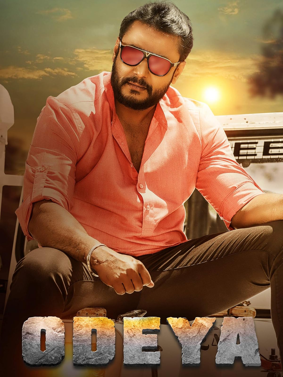 WHAT ABOUT LOVE OFFICIAL WATCH ONLINE HD