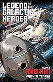 Legend of the Galactic Heroes, Vol. 2: Ambition