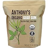 Anthony's Organic Guar Gum Powder, 12 oz, Gluten Free, Non GMO, Keto Friendly