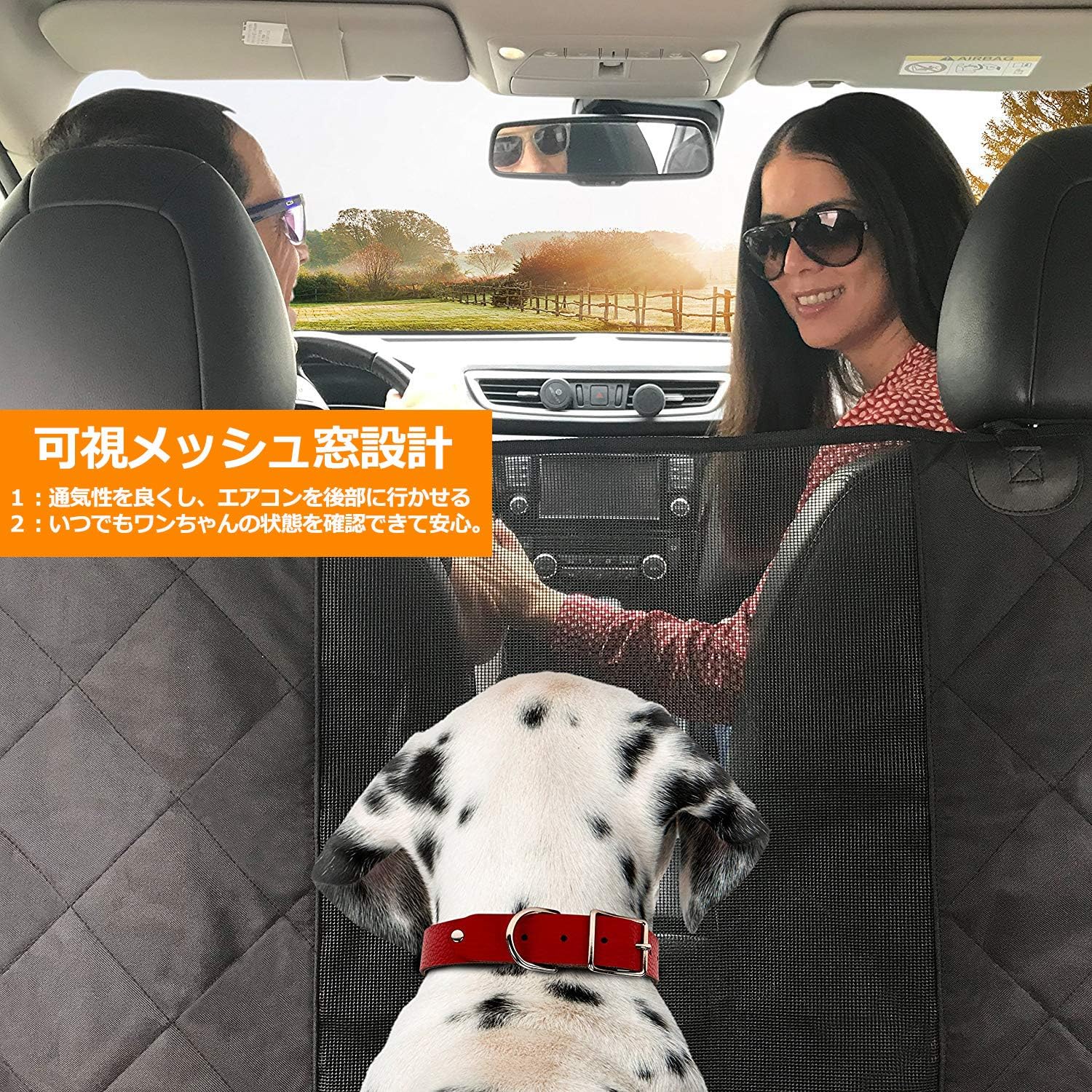 Amazon Vooph ペットドライブシート 犬 車 ドライブシート ペットシートカバー 犬 車 カーシート 可視メッシュ窓 超強防水 汚れ防止 丸洗い可 清潔簡単 飛び出し防止 犬用 車シートカバードライブボックス Box 防水ドライブシート 車用ペットシート 後部座席 軽自動車
