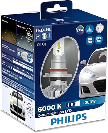 Amazon フィリップス ヘッドライト Led Hb3 Hb4 6000k 35lm 12v 22w エクストリームアルティノン 車検対応 3年保証 2個入り Philips X Tremeultinon xux2 Ledバルブ 車 バイク