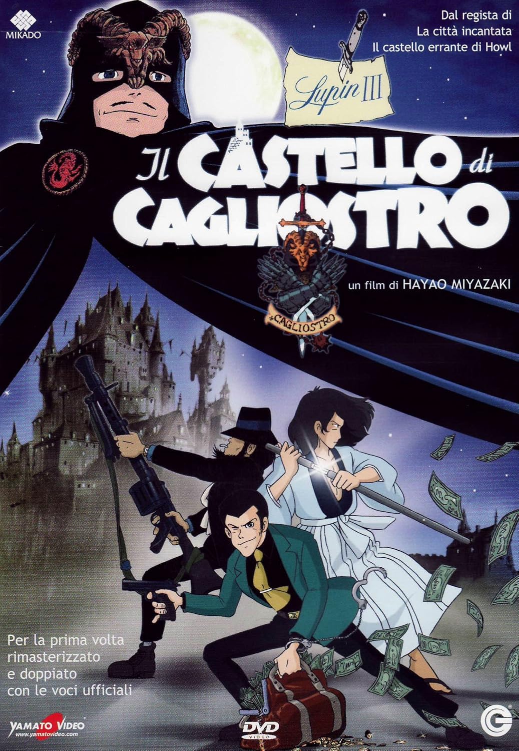 Download Lupin Iii Il Castello Di Cagliostro Amazon Co Uk Hayao Free HD Wallpaper Lupin Iii Il Castello Di Cagliostro Amazon Co Uk Hayao For Free