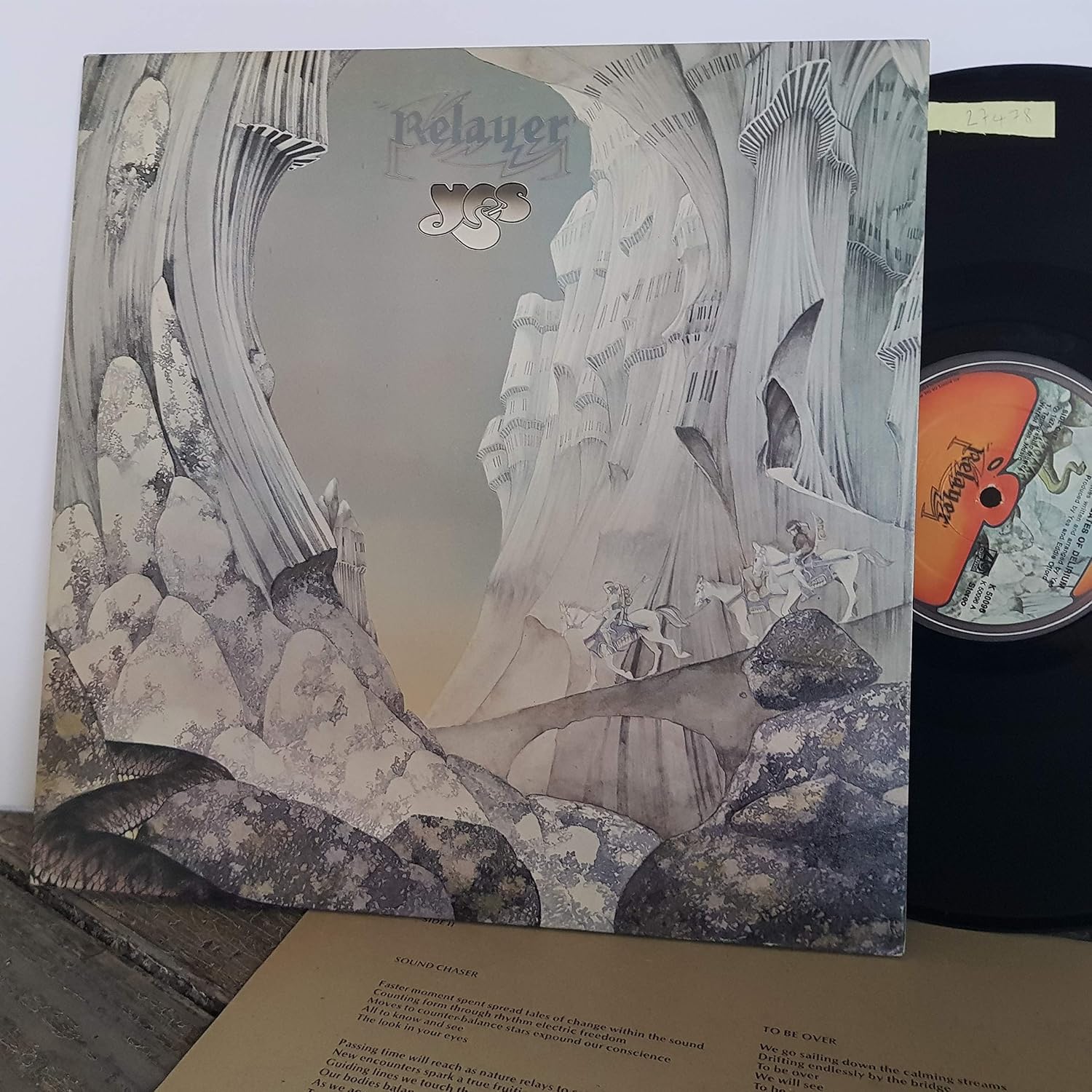 RELAYER Yes, 12" vinyl LP. K50096 Amazon.co.uk Music